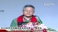 张维迎：吴英判死刑是对中国改革倒退