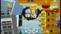 林赛·罗韩疑似精神错乱 称“自己应该是奥斯卡影后”