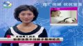胎教语言不当孩子易神经质