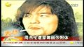 武汉超牛农民自制“UFO” 实为碟形飞行器