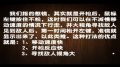 憋镜教学解说视角更大弹道更准