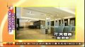 90后留学女生遇害 凶手称“相约殉情”