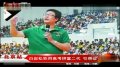 白岩松赞扬高考 称是比拼富二代的手段