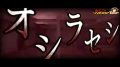 杀人游戏《给牺牲者的通告》OP动画公开