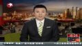 三亚免税店假期人潮涌动销售量上涨3成