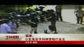 福建小区业主投诉物业 惨遭保安殴打
