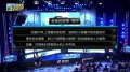 战颜电竞 vs 老鱼的故事 潜艇 CFPL总决赛小组附加