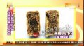 月饼常温放置三年未霉变 厂家称“原因不清楚”