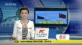 普京阻止指定文件将中国列为首要威胁