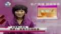 千万别让宝宝多吃胡萝卜