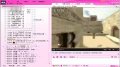 问天战术系列黑色RushB战术实战讲解之1