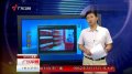 中秋月饼选购需细心 莲蓉含量“有猫腻”