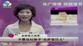 不要总叫孩子“心肝宝贝”