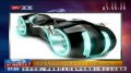超酷夜光无轮毂摩托问世 时速近200公里