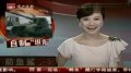 杭州男子自制10吨“俄式坦克” 外形可乱真