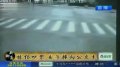 浙江情侣吵架 女子情绪失控撞向公交车