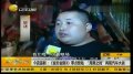 《变形金刚3》零点登陆 “月黑之时”再现汽车大战