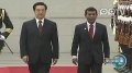 胡锦涛会见马尔代夫领导人（新闻背景）