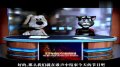 楠哥恶搞咆哮猫版大笑火线