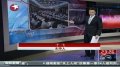 刑事诉讼法修正案草案今起审议