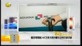 墨西哥毒贩240万美元藏电话线中 欲购毒品被识破