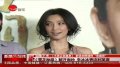 《雪花密扇》揭开面纱 李冰冰大秀流利英语