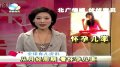 从月经周期看怀孕几率