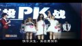咆哮版《还珠格格》之“选秀的孩纸伤不起”