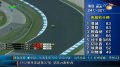 MotoGP葡萄牙站.斯通纳获生涯第35个杆位