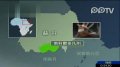 驻苏丹大使馆证明20多名中国工人被绑架