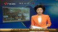 27种添加剂被禁用 月饼品种将回归传统