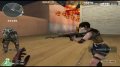 缠绵1V8第三季 斗破苍穹