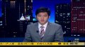 国家文物受损 故宫博物院发布处分公告