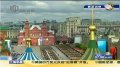 俄罗斯总统就职典礼今日举行