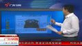 “木质屏风受损”事件 故宫博物院被曝解释存在差异