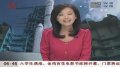 天宫一号发射升空400秒后 将可用肉眼观测