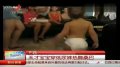 巴西天才宝宝穿纸尿裤热舞桑巴