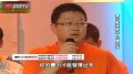 中国足球-拿什么拯救你中国足球林乐丰梁宏达等