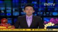 苏丹一处中国公司工地遭反政府武装袭击