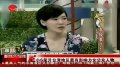 郭美美微博再发言 王军并非男友