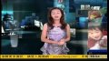 台湾廉价出租房藏针孔摄影机 专拍女租客