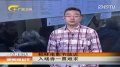 柏林电影节入场券一票难求
