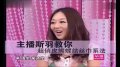 可爱俏皮蝴蝶结的系法