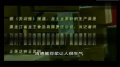 网友作歌炮轰肯德基“豆浆门”之《坑德基》