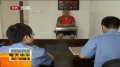 北京车内偷情客 突遇假警察敲诈勒索