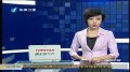 台研究所:99%手机带病菌 恐成病菌传播源