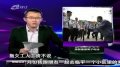 重庆出动特警帮民工讨薪农民工鞠躬感谢