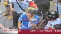 90后少年骑车撞人 被撞女孩吓到失禁