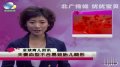 夫妻血型不合易致胎儿畸形