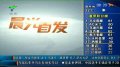 网球-马德里赛，费德勒艰难问鼎-20120514
